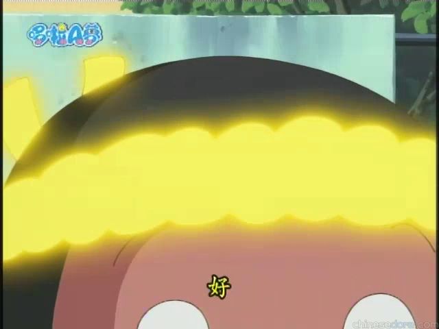 大山版#1754 決心頭巾／決心頭巾（決心ハチマキ）