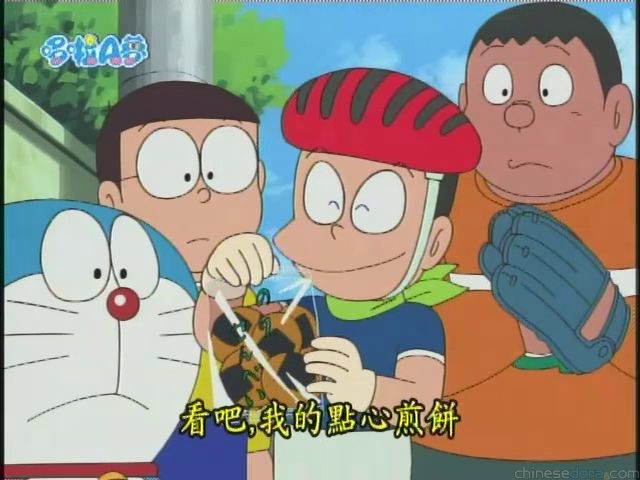 大山版#1755 幸運色棒／幸運顏色棒（ラッキーカラー棒）