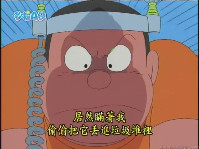 大山版#1760 印象導航套裝／印象偵測套裝（イメージナビキット）