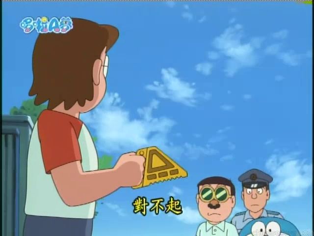 大山版#1765 名偵探大雄／大偵探大雄（名探偵のび太!!）