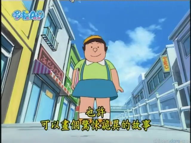 大山版#1769 先借用膠囊機器／預先借用膠囊（さきどりカプセル）