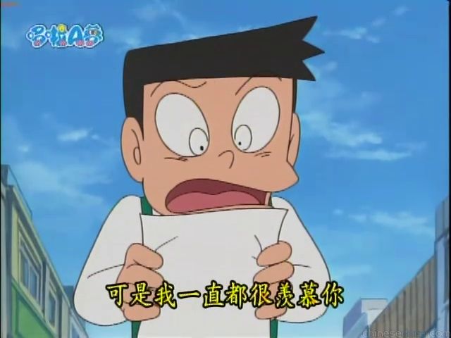 大山版#1780 文情並茂的情書／模範寫信筆（できすぎラブレター）