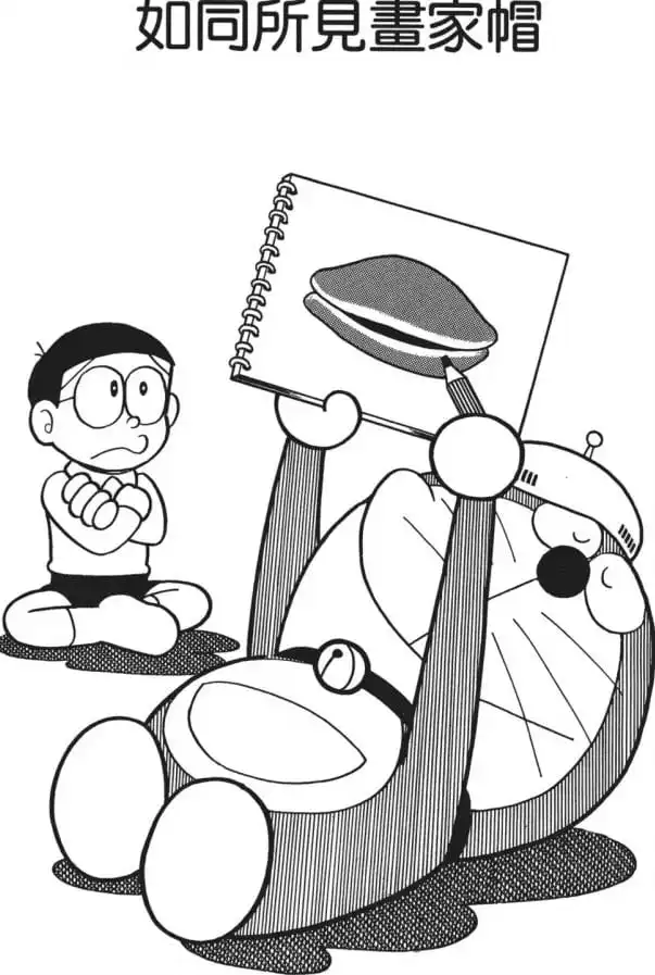 如同所見畫家帽/繪畫帽（みたままベレーで天才画家）