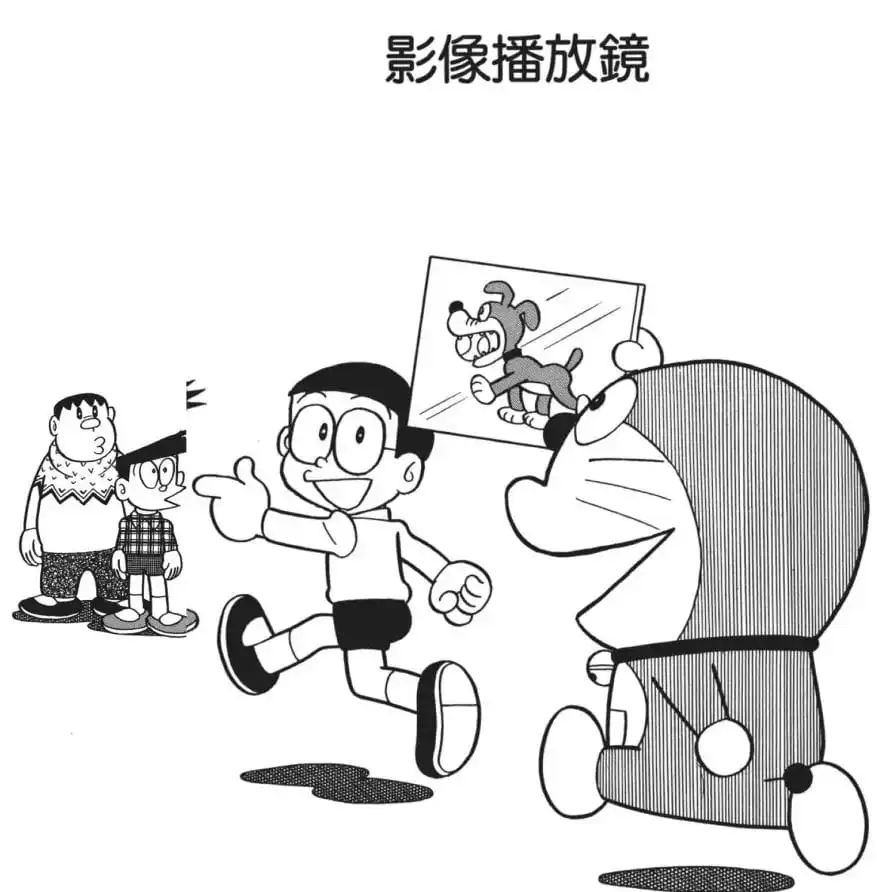 影像播放鏡/傳真鏡（うつしっぱなしミラー）