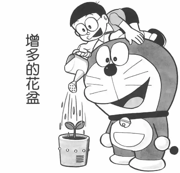 增多的花盆/增值花盆（フエールうえ木ばち）