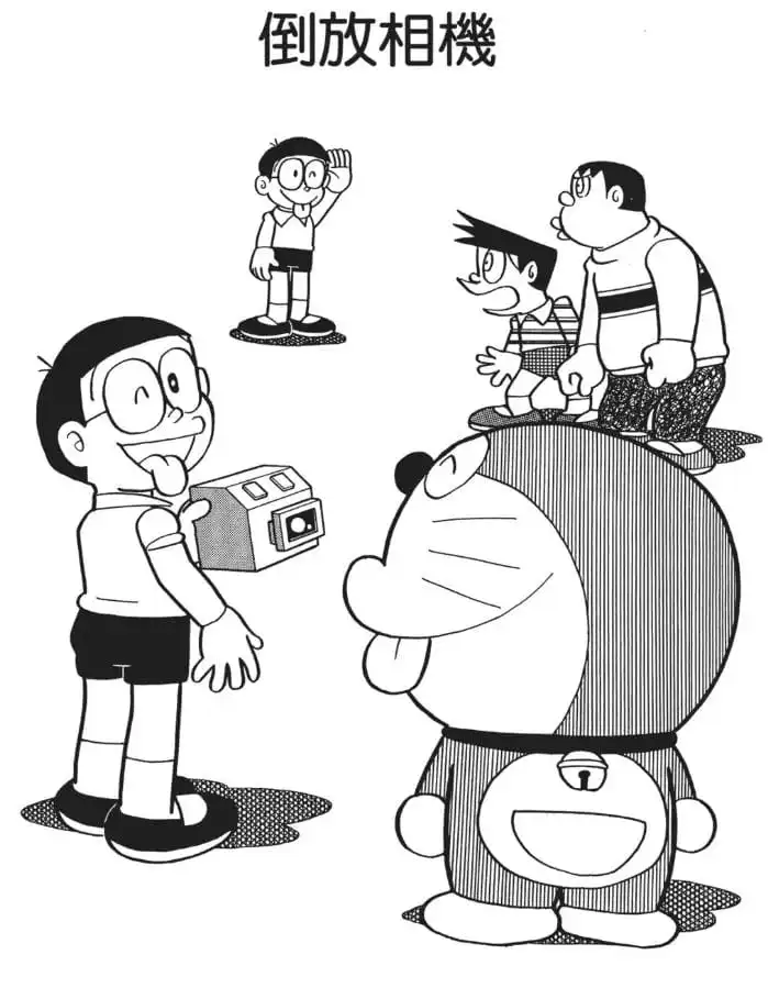 倒放相機/顛倒相機（さかさカメラ）