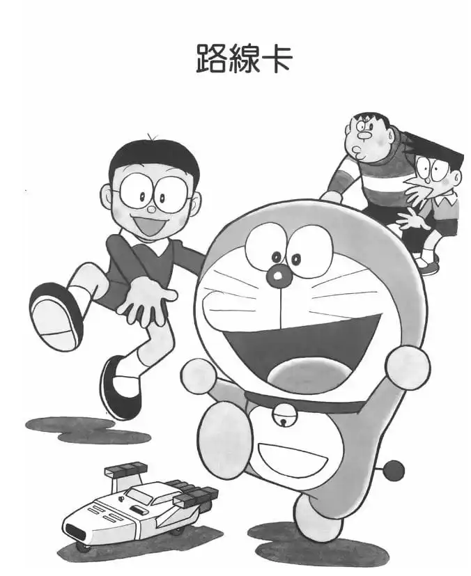 路線卡/路線卡(道すじカード) 路線卡/路線卡(道すじカード)