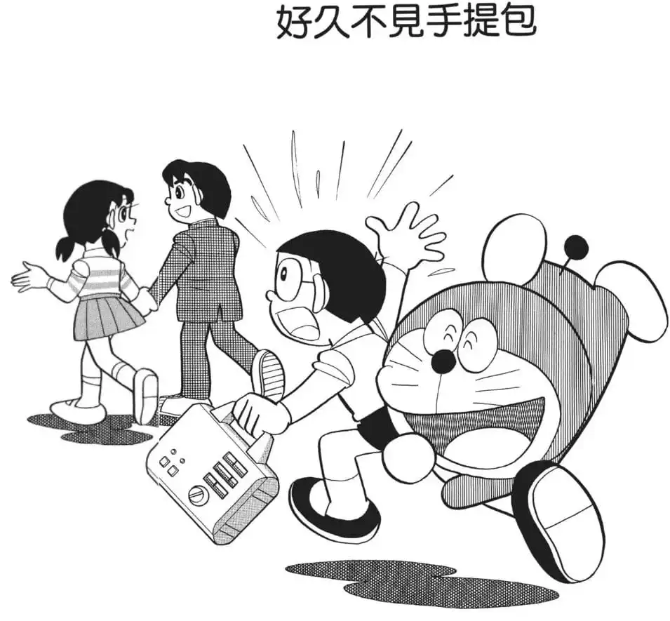 好久不見手提包/久違手提箱（ひさしぶりトランク）