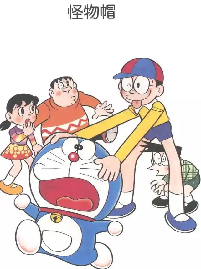 怪物帽/怪物小王子帽(怪物くんぼうし) 怪物帽/怪物小王子帽(怪物くんぼうし)