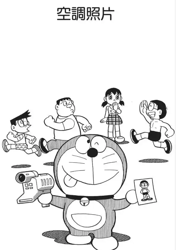 空調照片/冷氣機照片（エアコンフォト）