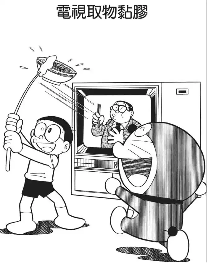電視取物黏膠/「電視拈取膠」（テレビとりもち）