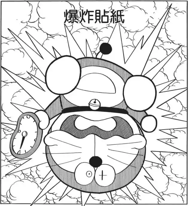 爆炸貼紙/定時炸彈徽章（チクタクボンワッペン）
