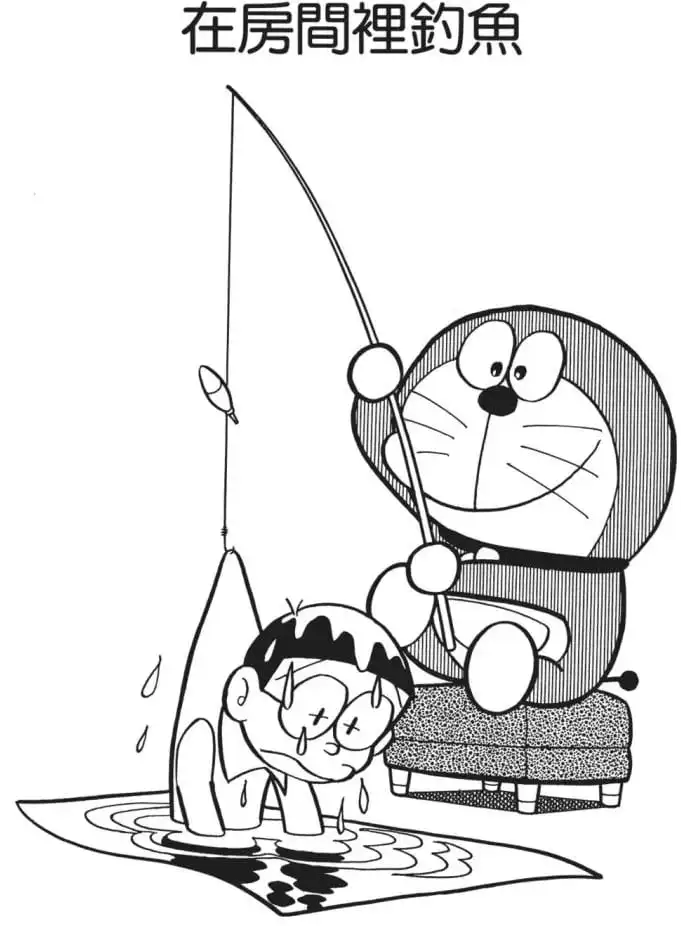 在房間裡釣魚/地板釣魚場（勉強べやの釣り堀）