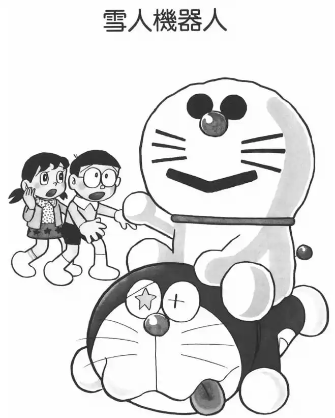 雪人機器人/機械雪人（ロボット雪だるま）