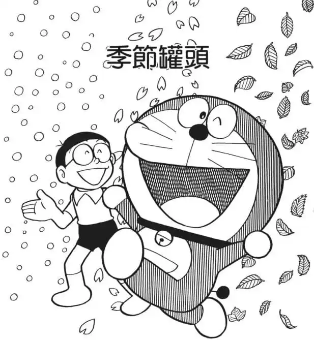 季節罐頭/季節罐頭(季節カンヅメ) 季節罐頭/季節罐頭(季節カンヅメ)