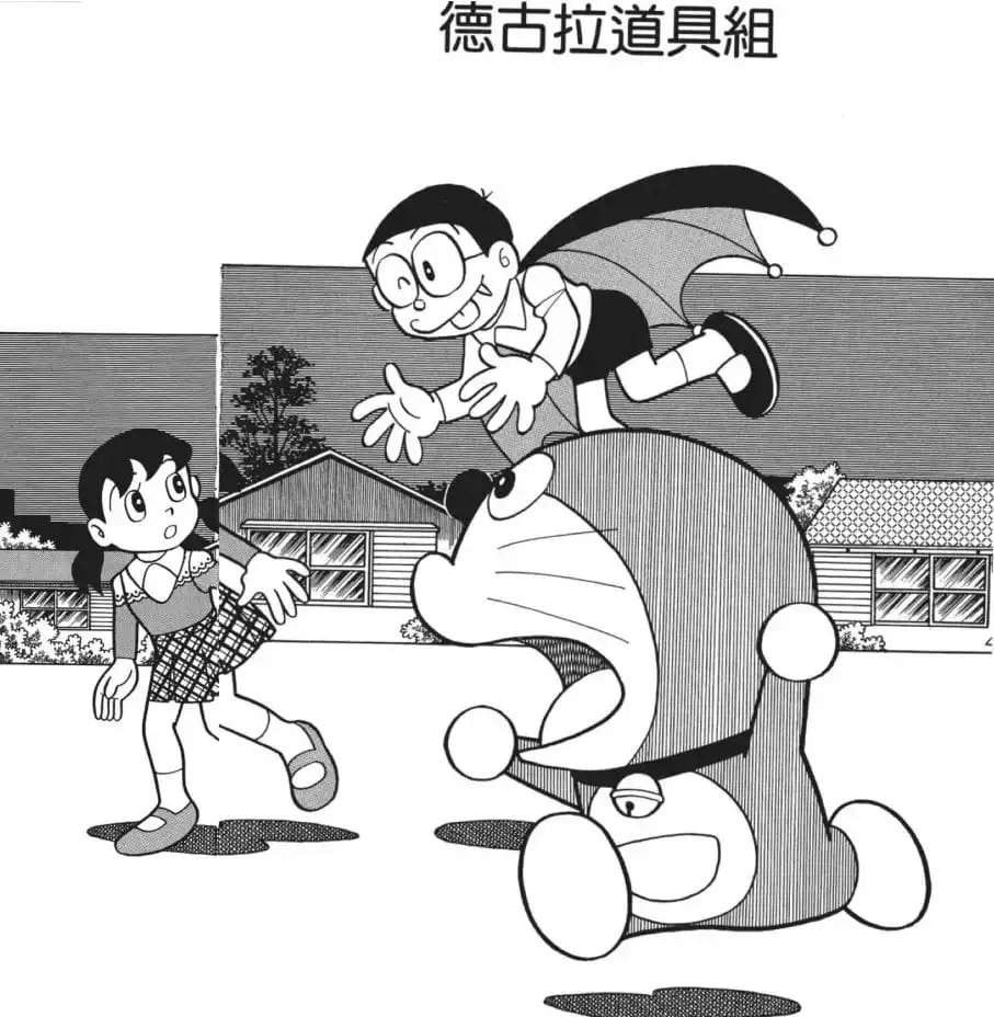 德古拉道具組/吸血殭屍套裝(ドラキュラセット) 德古拉道具組/吸血殭屍套裝(ドラキュラセット)