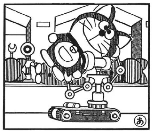 機器人工廠的運輸機器人/機械人工場的運輸機械人(ロボット工場の運搬ロボット) 機器人工廠的運輸機器人/機械人工場的運輸機械人(ロボット工場の運搬ロボット)