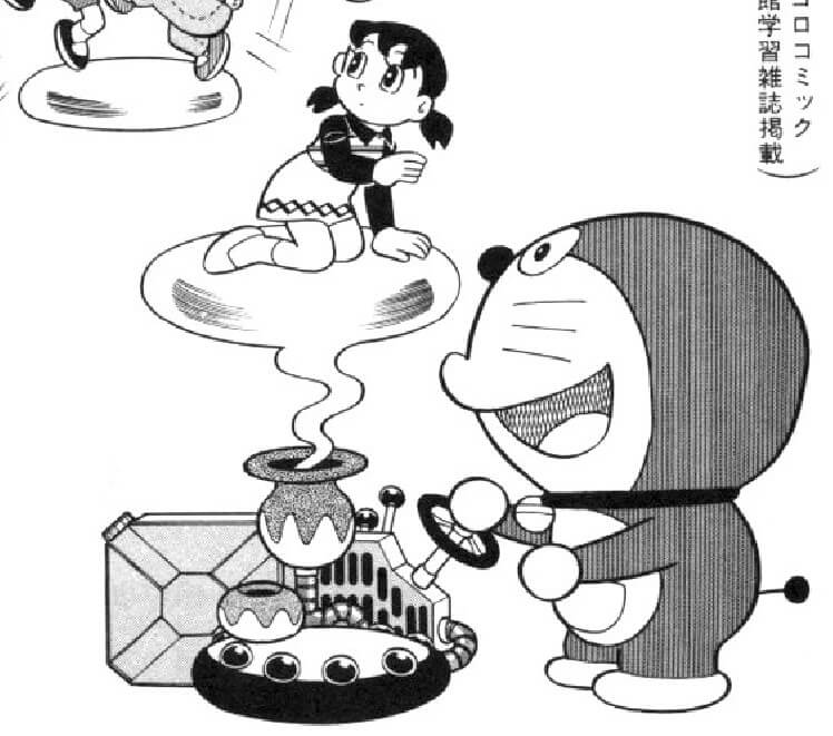 迷你雲的製造機(ミニ雲の製造機) 迷你雲的製造機(ミニ雲の製造機)
