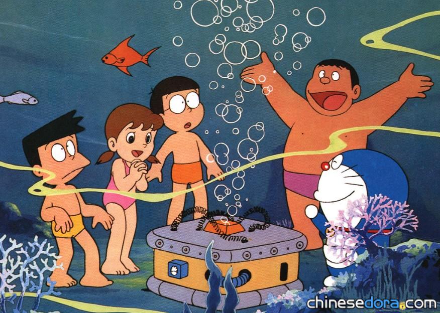煮沸機（ニタッチャー）