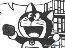 探險遊戲組合包／模擬探險裝備（探検ごっこセット）