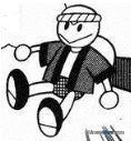 誘餌機器人／引誘鳥獸機械人（おとりロボット）
