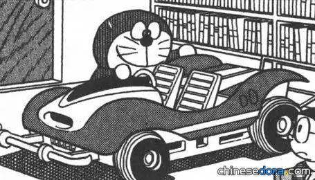 海底車／水底旅行車（水中バギー）