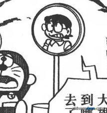 不在家警報電視／留守警報電視（るす宅警報テレビ）