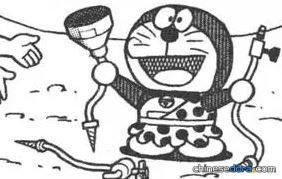 自動伸縮下水道管／伸延污水管（ノビール下水管）