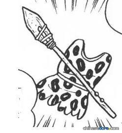 原始生活組件／原始生活套裝（原始生活セット）