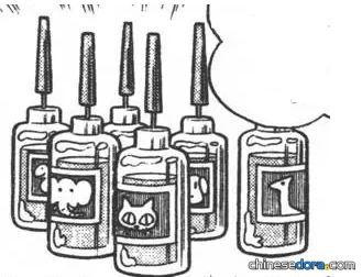 動物遺傳基因針劑／動物遺傳因子注射劑（動物の遺伝子アンプル）