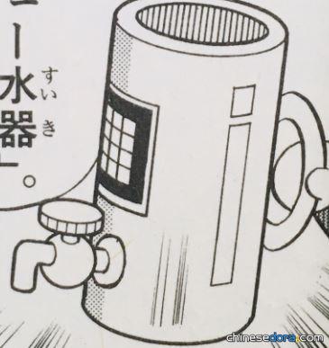 果汁水機(ジュー水器) 果汁水機(ジュー水器)