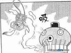 四次元寶特瓶／四次元立體球（四次元ペットボトル）