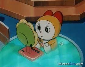守護電視（みまわりテレビ）
