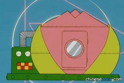 全自動洗浴機（全自動せんたくぶろ）