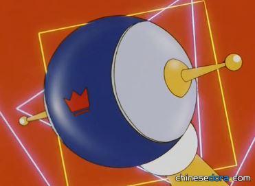 完美保齡球（パーフェクトボーリング）