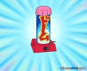 發射式屋頂／噴射式天幕（打ち上げドーム）