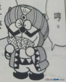 塔羅牌（タロットカード）