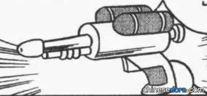 任意水槍（どこでも水鉄砲）