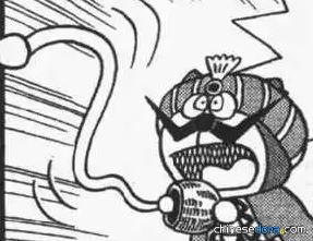 魔法套索（魔法の投げなわ）