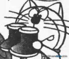 快跑靴（かけ足ブーツ）