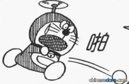煙霧彈（煙幕ボール）