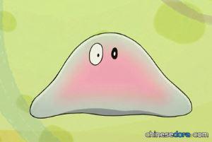 碰碰／波波恩（ポポン）