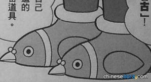 咕咕咕／古露谷古（クルクック）