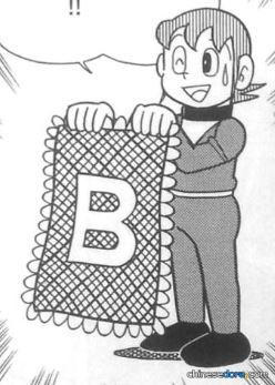 B級美食桌巾／B級美食桌巾（B級グルメテーブルかけ）