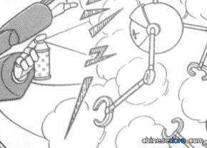 噴霧式睡夢槍／噴霧式夢槍（スプレー式ドリームガン）