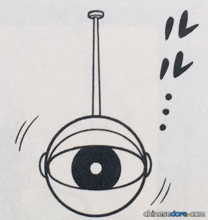 巡邏機器人／巡邏機械人（パトロールロボ）