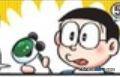 攬客貓熊燈（客よせパンダライト）