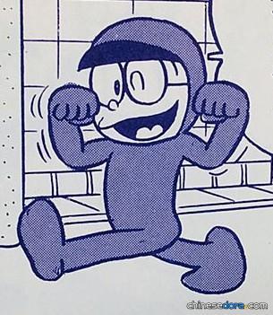 豪豬外皮（ヤマアラシスキン）