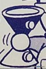 萬應機器（スグデルマシン）