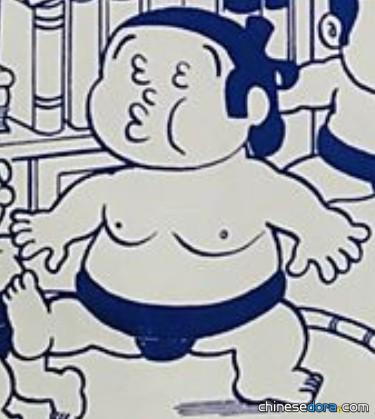 相撲機器人（すもうロボット）